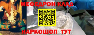 МДПВ Обь