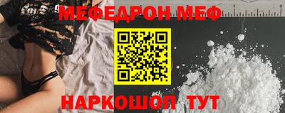 mdma Нягань