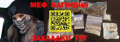 МДПВ Обь