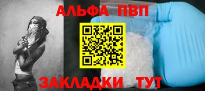 mdma Нягань