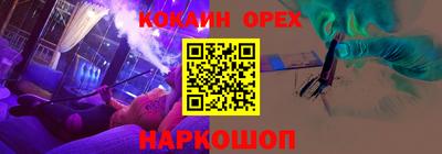 mdma Нягань