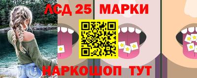 соль курить ск Обнинск