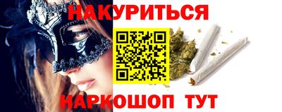 mdma Нягань