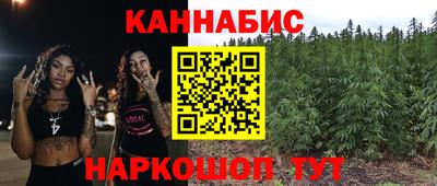 соль курить ск Обнинск