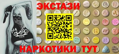 МДПВ Обь