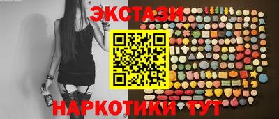 mdma Нягань