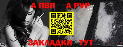 МДПВ Обь