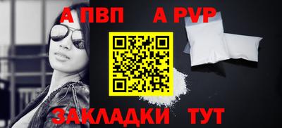 mdma Нягань