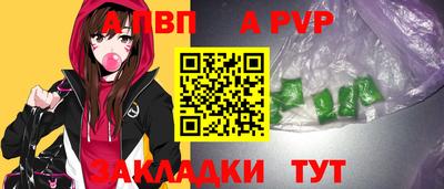 mdma Нягань