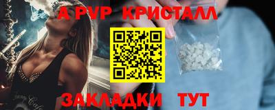 mdma Нягань
