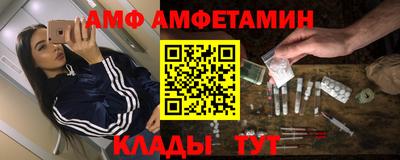 МДПВ Обь