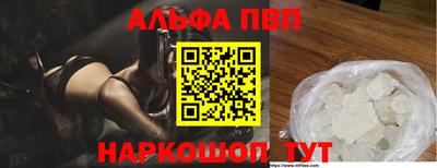 mdma Нягань