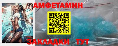 mdma Нягань