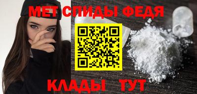 МДПВ Обь