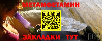 МДПВ Обь