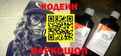 соль курить ск Обнинск