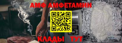 МДПВ Обь