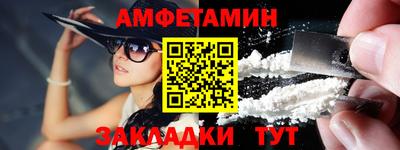 МДПВ Обь