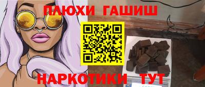 mdma Нягань