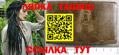 МДПВ Обь