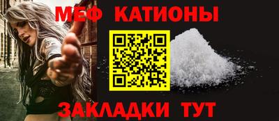 МДПВ Обь