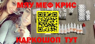 МДПВ Обь