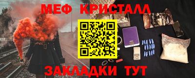 mdma Нягань