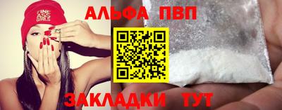 МДПВ Обь