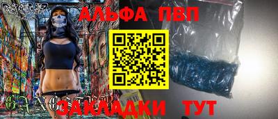 соль курить ск Обнинск