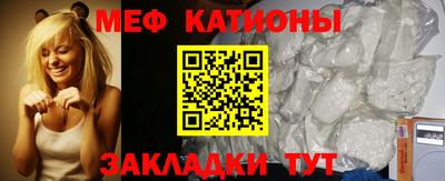 МДПВ Обь