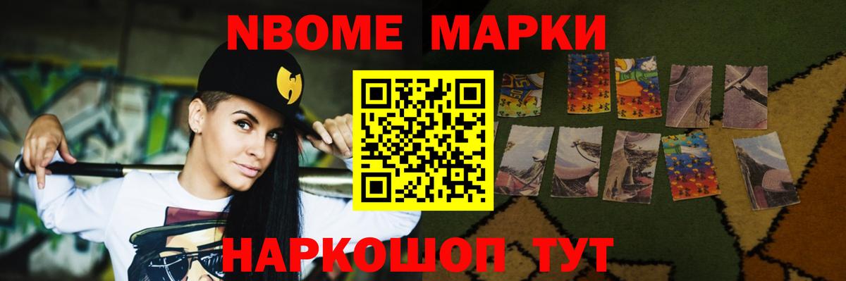 ЛСД экстази ecstasy Соликамск