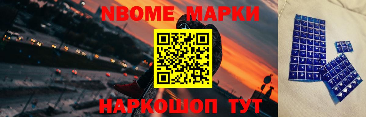 Лсд 25 экстази  Вход с VPN  Лсд 25 экстази кислота  Соликамск  LSD-25 экстази ecstasy 